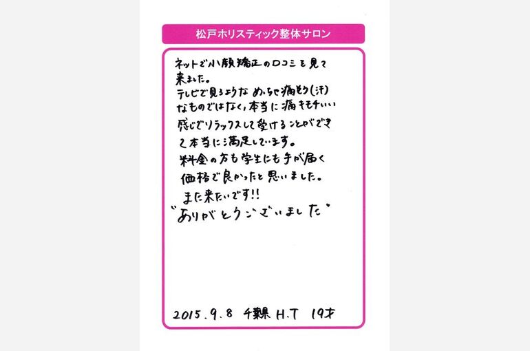 20210901164801