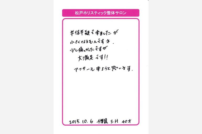 20210901164801