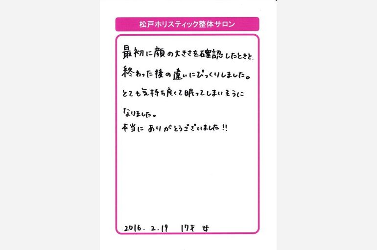 20210901164801