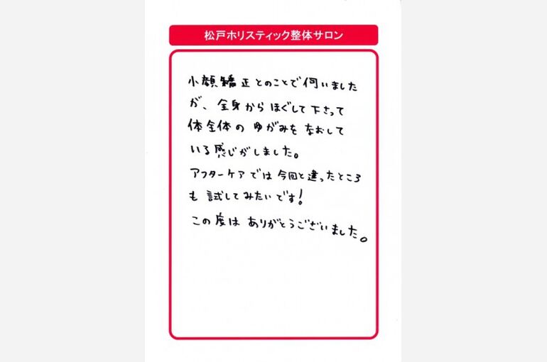 1506941628