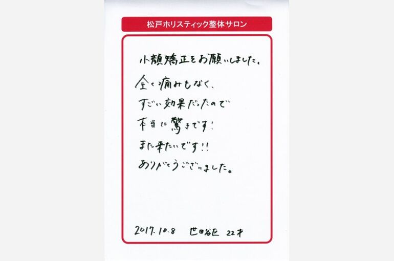 1511260157