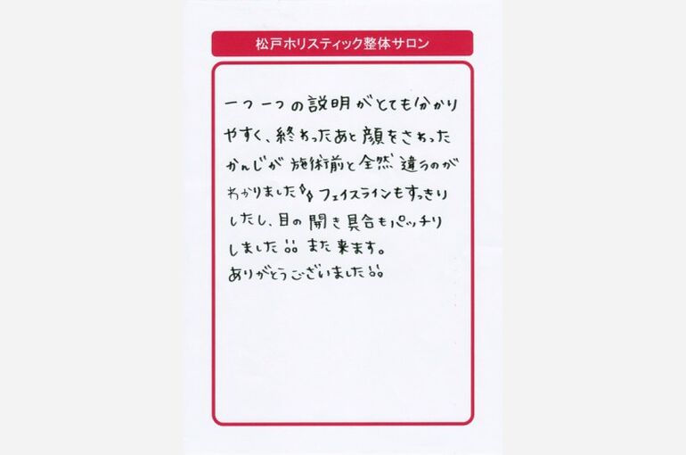 1538708596