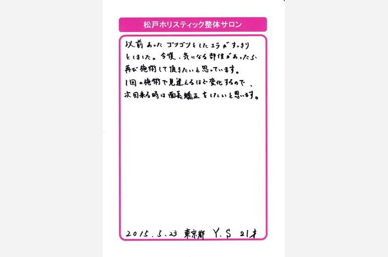 20210901164701