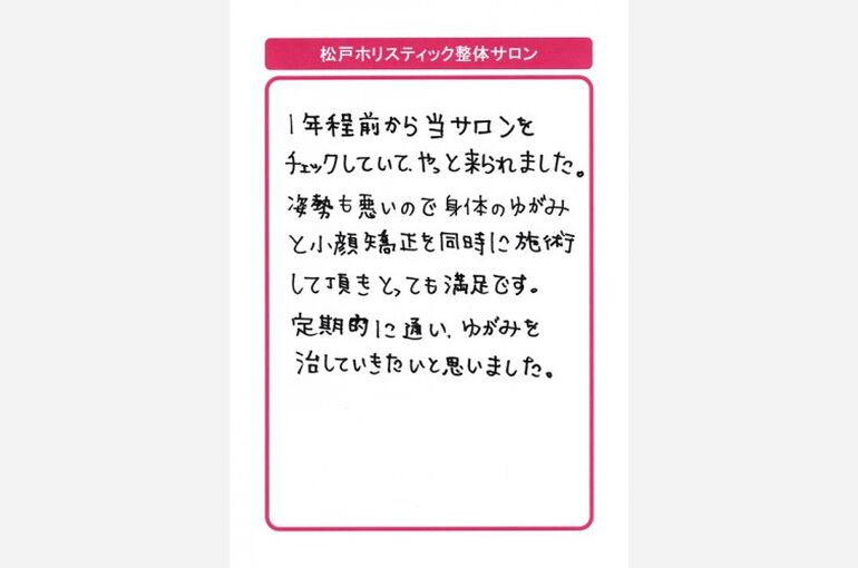 1551426429