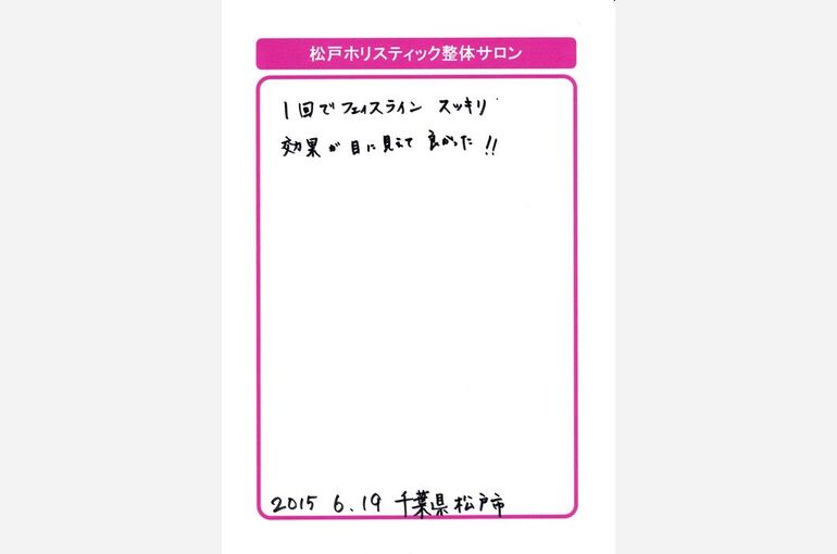 20210901164701