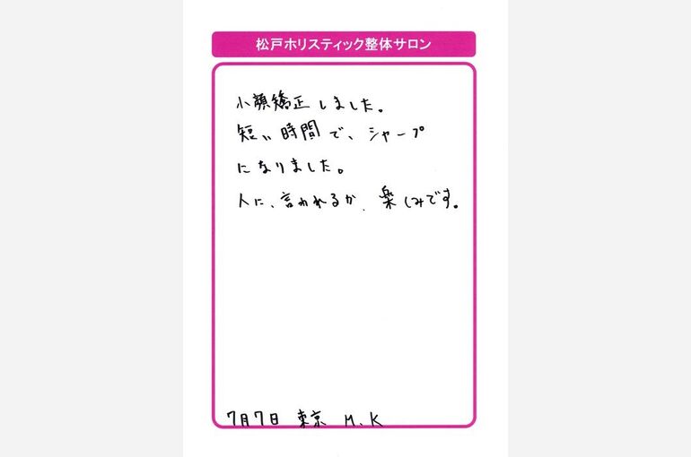 20210901164701