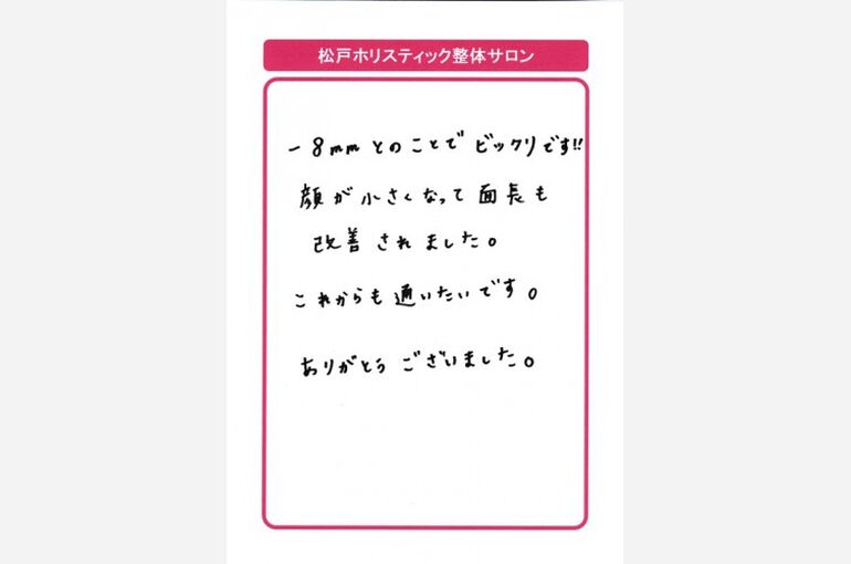 1558430313